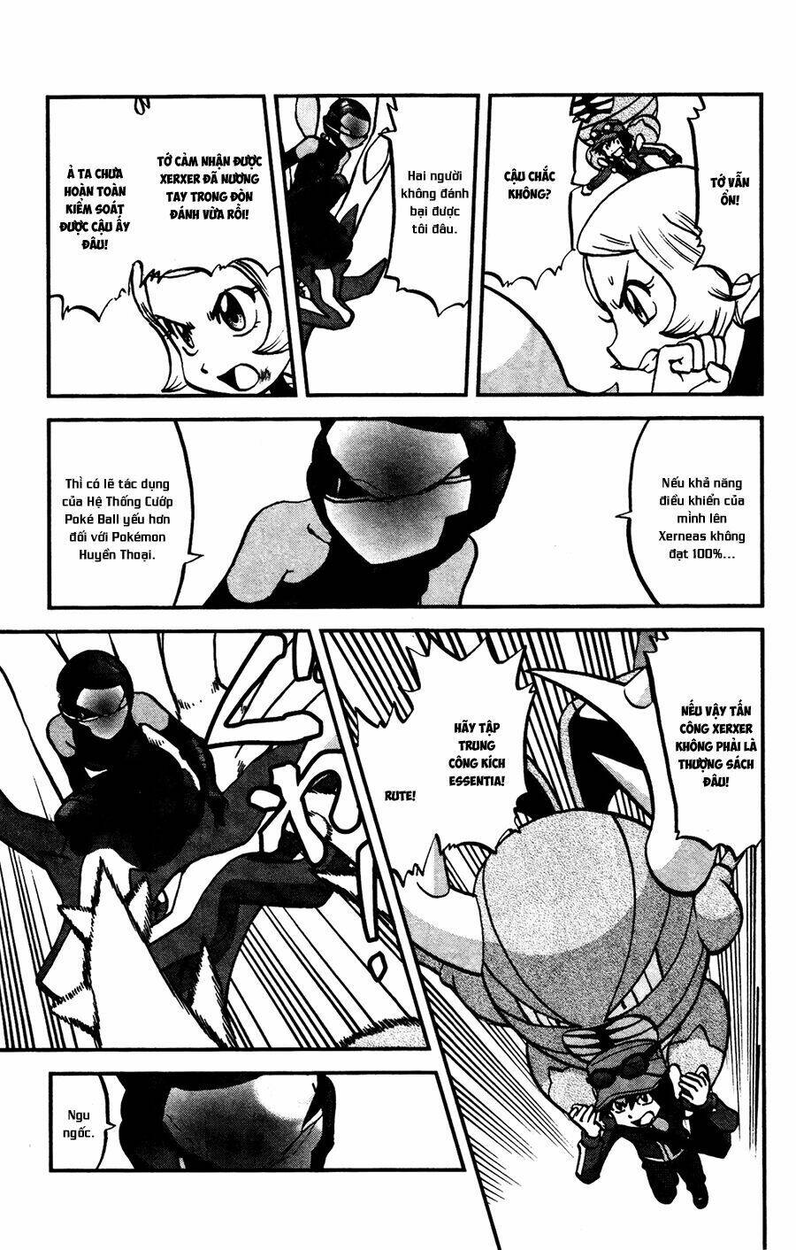 Thú Cưng đặc biệt XY: Chapter 31