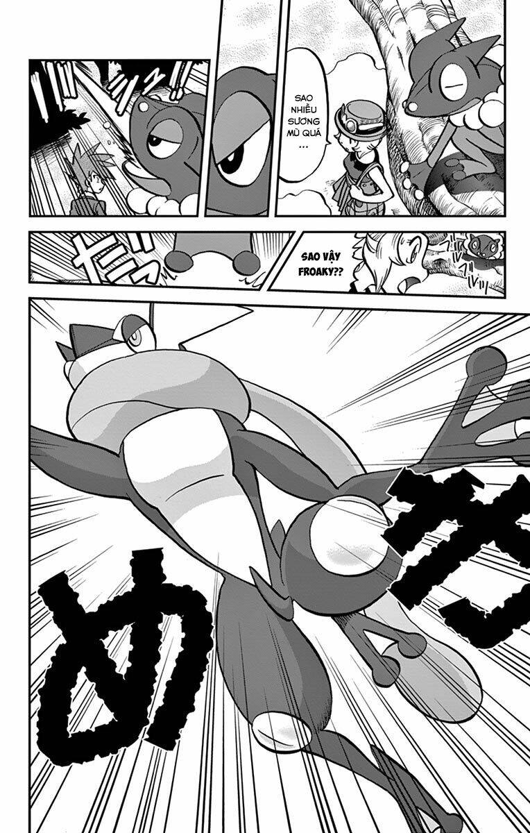 Thú Cưng đặc biệt XY: Chapter 32