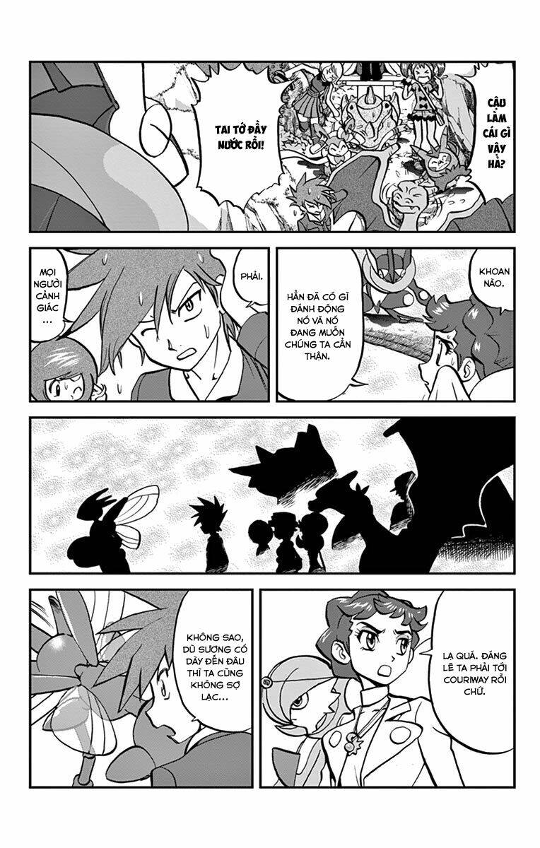 Thú Cưng đặc biệt XY: Chapter 32
