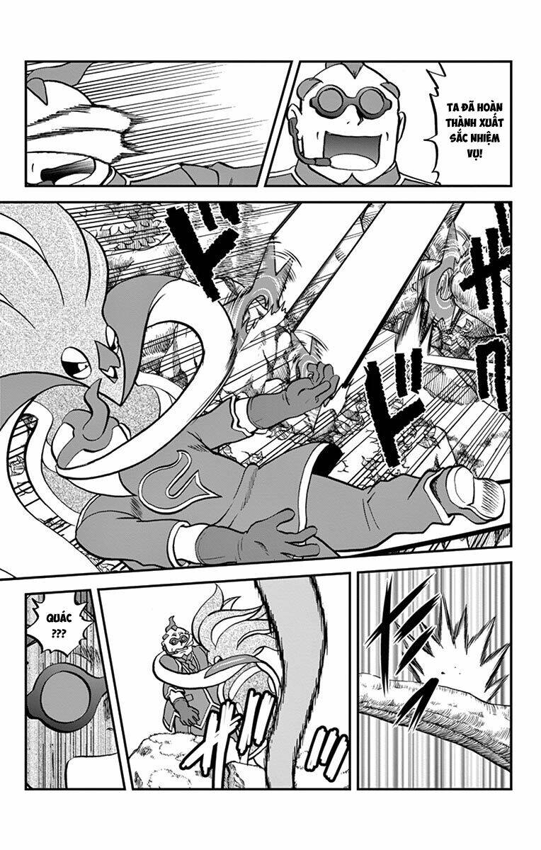 Thú Cưng đặc biệt XY: Chapter 32