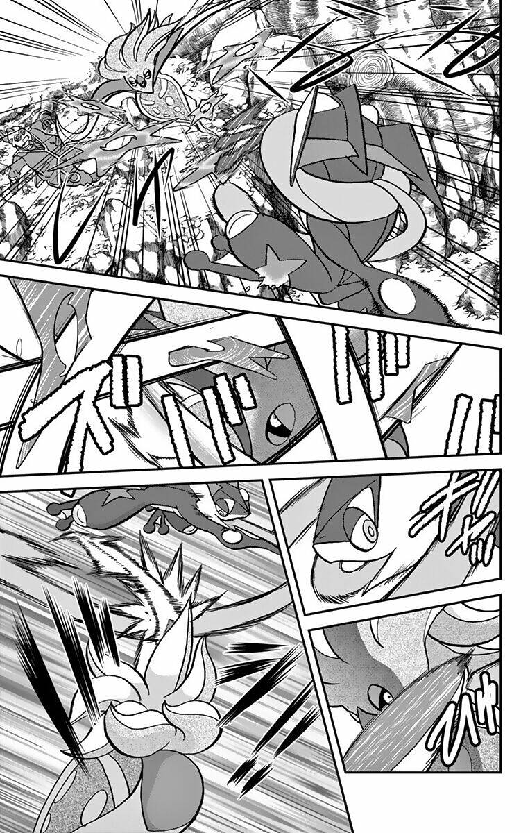 Thú Cưng đặc biệt XY: Chapter 32