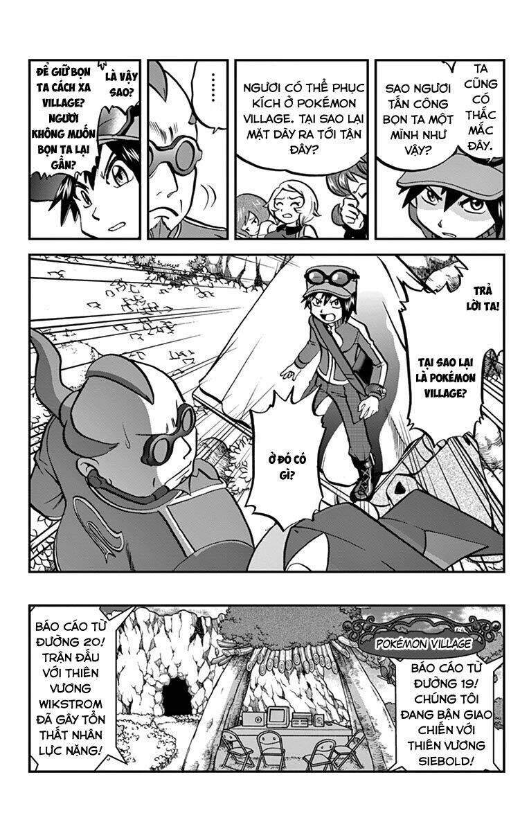 Thú Cưng đặc biệt XY: Chapter 32