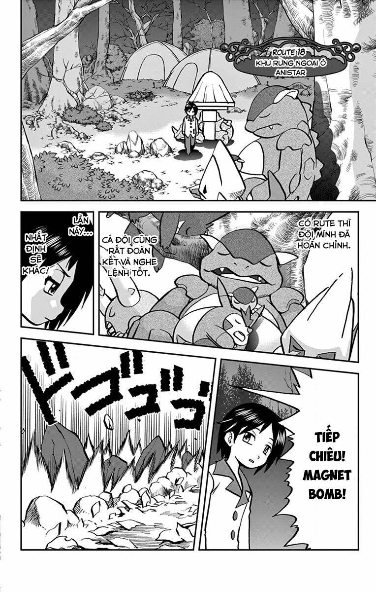 Thú Cưng đặc biệt XY: Chapter 32