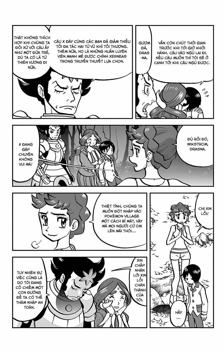 Thú Cưng đặc biệt XY: Chapter 32