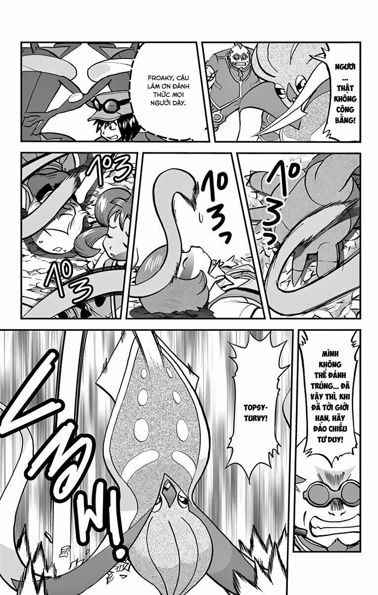 Thú Cưng đặc biệt XY: Chapter 33