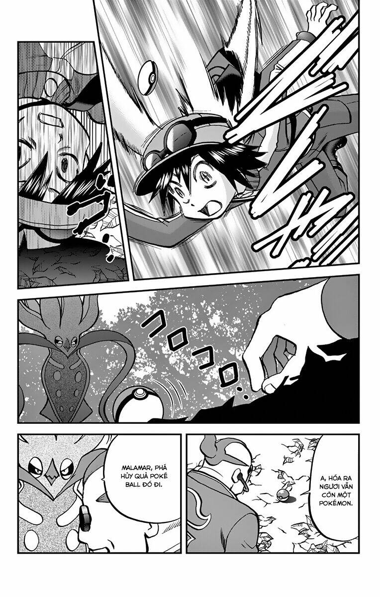 Thú Cưng đặc biệt XY: Chapter 33