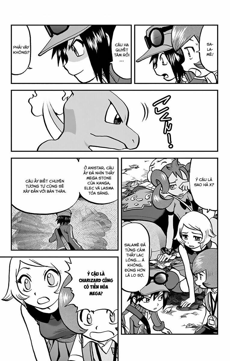 Thú Cưng đặc biệt XY: Chapter 33