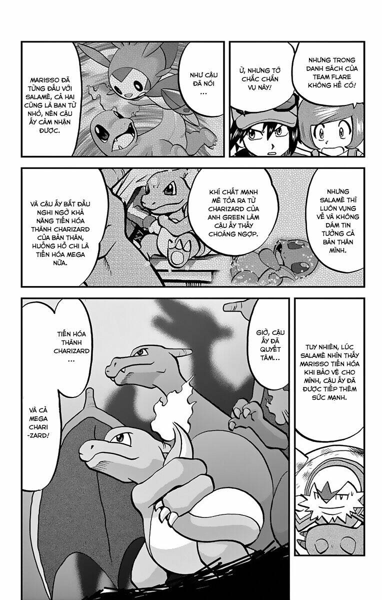 Thú Cưng đặc biệt XY: Chapter 33