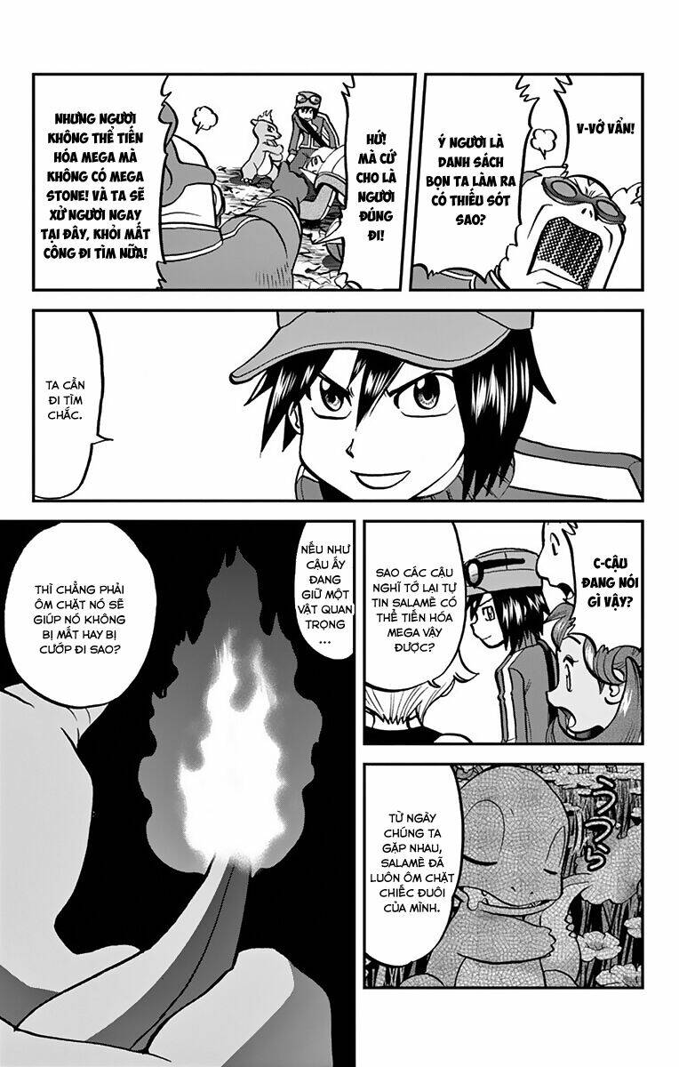 Thú Cưng đặc biệt XY: Chapter 33