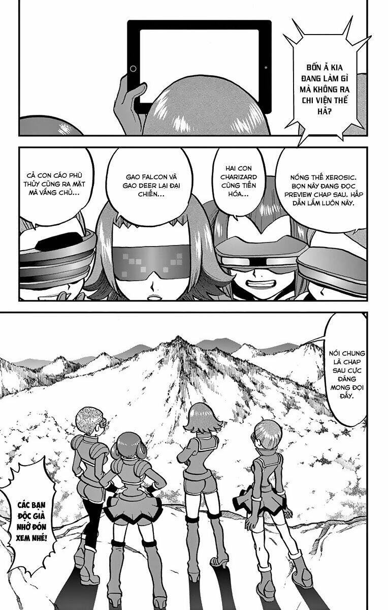 Thú Cưng đặc biệt XY: Chapter 33