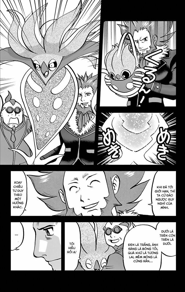 Thú Cưng đặc biệt XY: Chapter 33