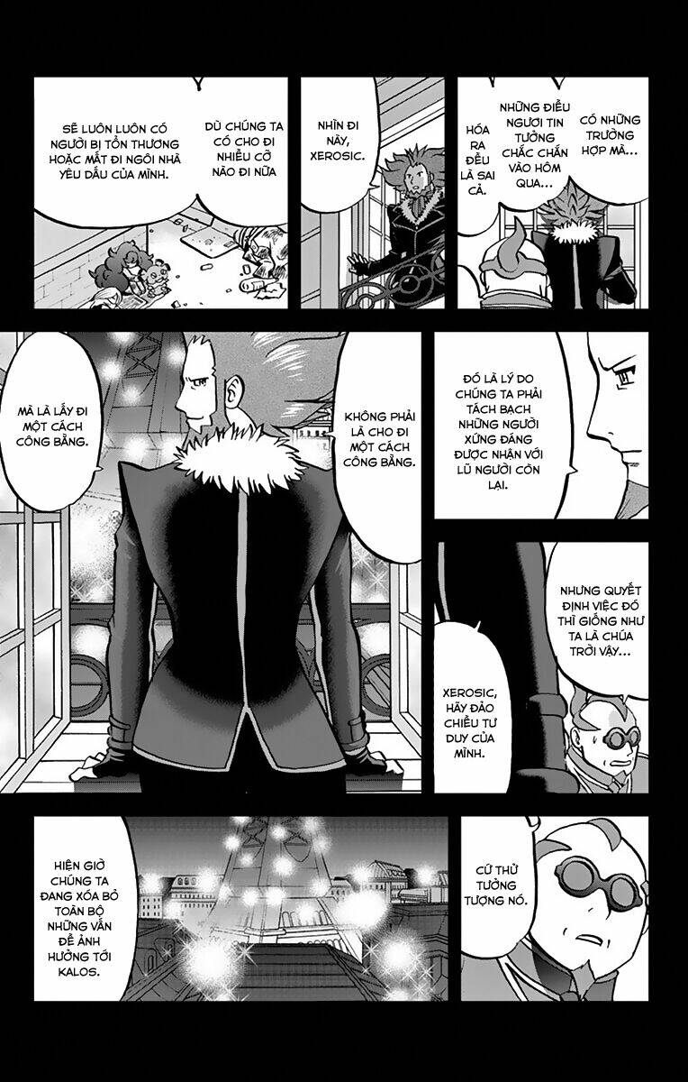 Thú Cưng đặc biệt XY: Chapter 33