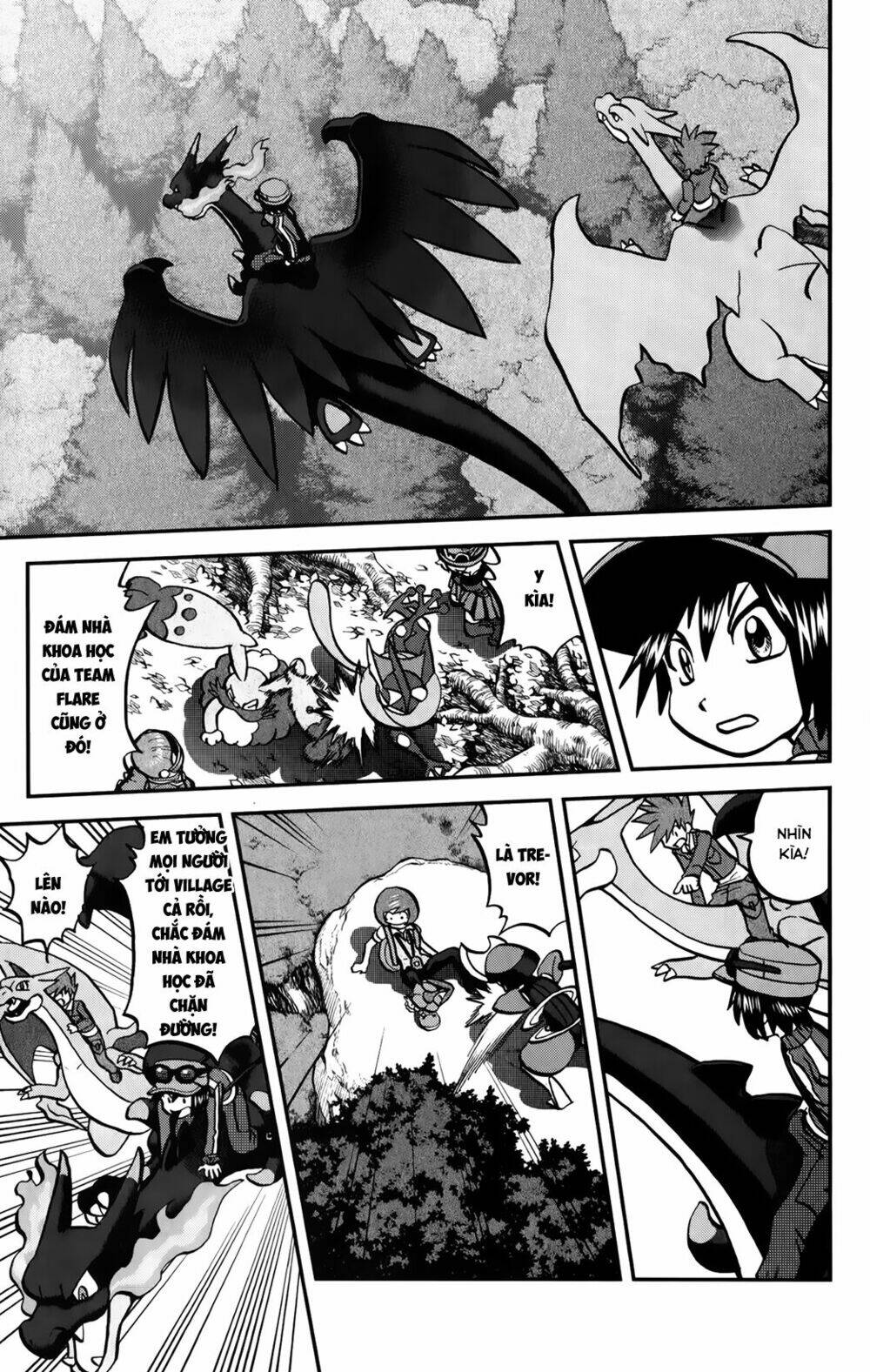 Thú Cưng đặc biệt XY: Chapter 34