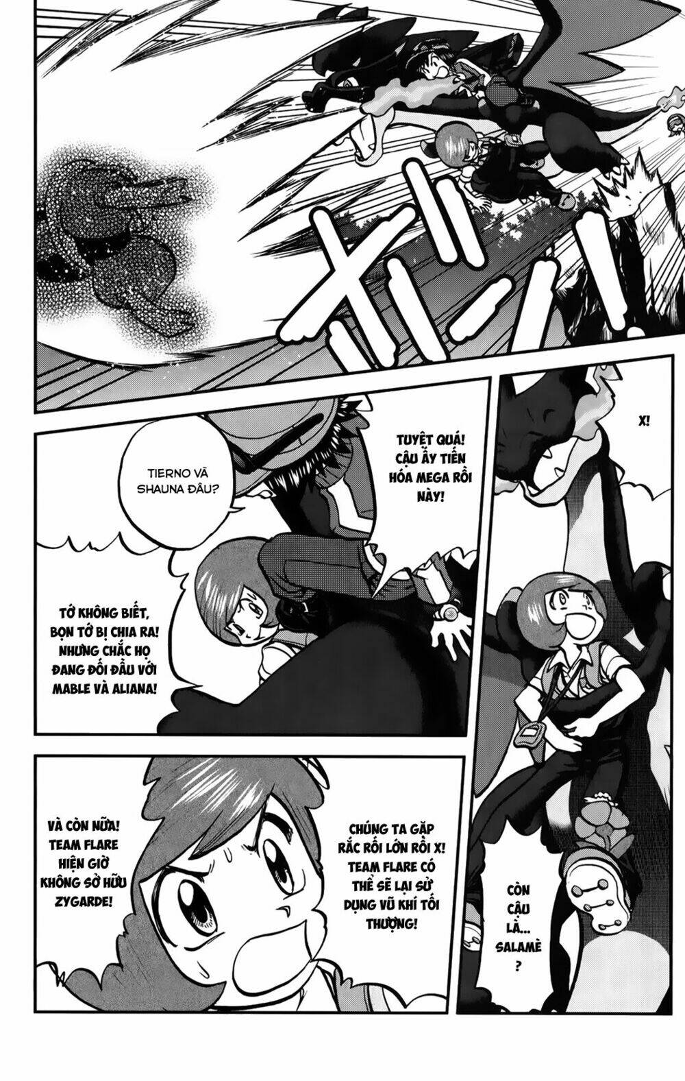 Thú Cưng đặc biệt XY: Chapter 34