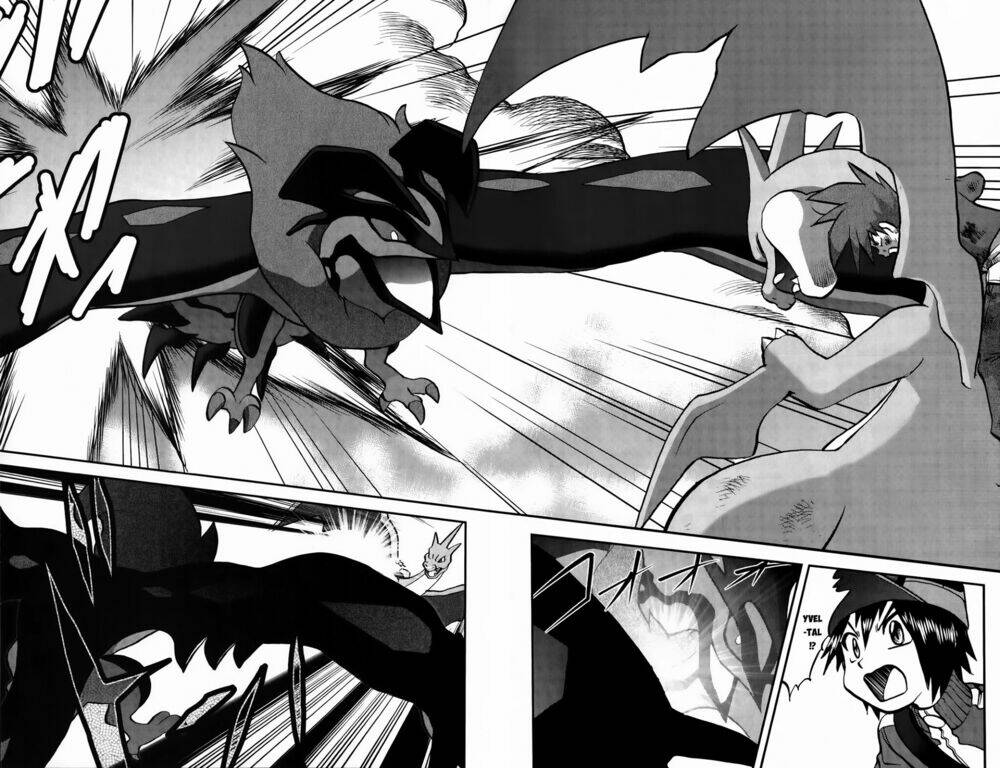 Thú Cưng đặc biệt XY: Chapter 34