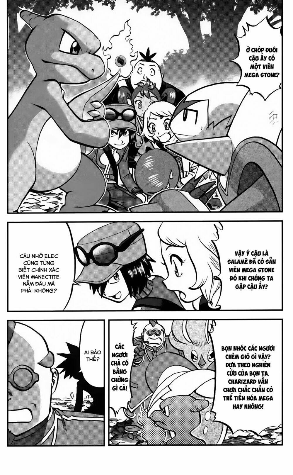 Thú Cưng đặc biệt XY: Chapter 34