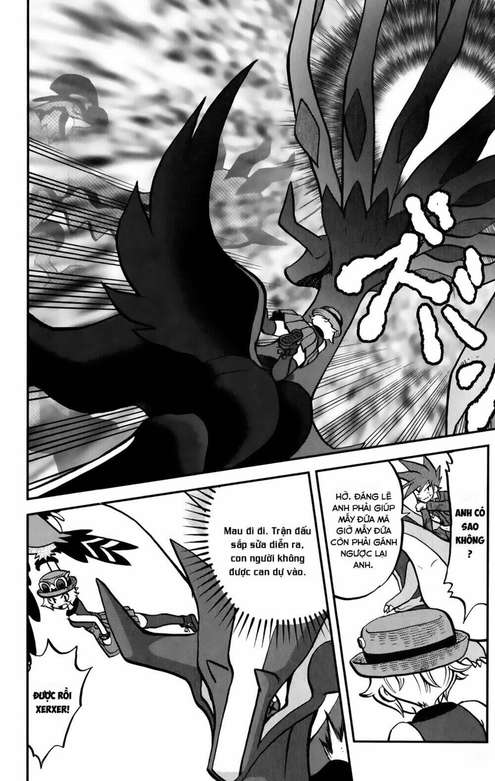 Thú Cưng đặc biệt XY: Chapter 34
