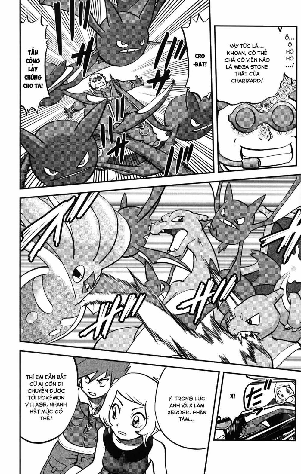 Thú Cưng đặc biệt XY: Chapter 34