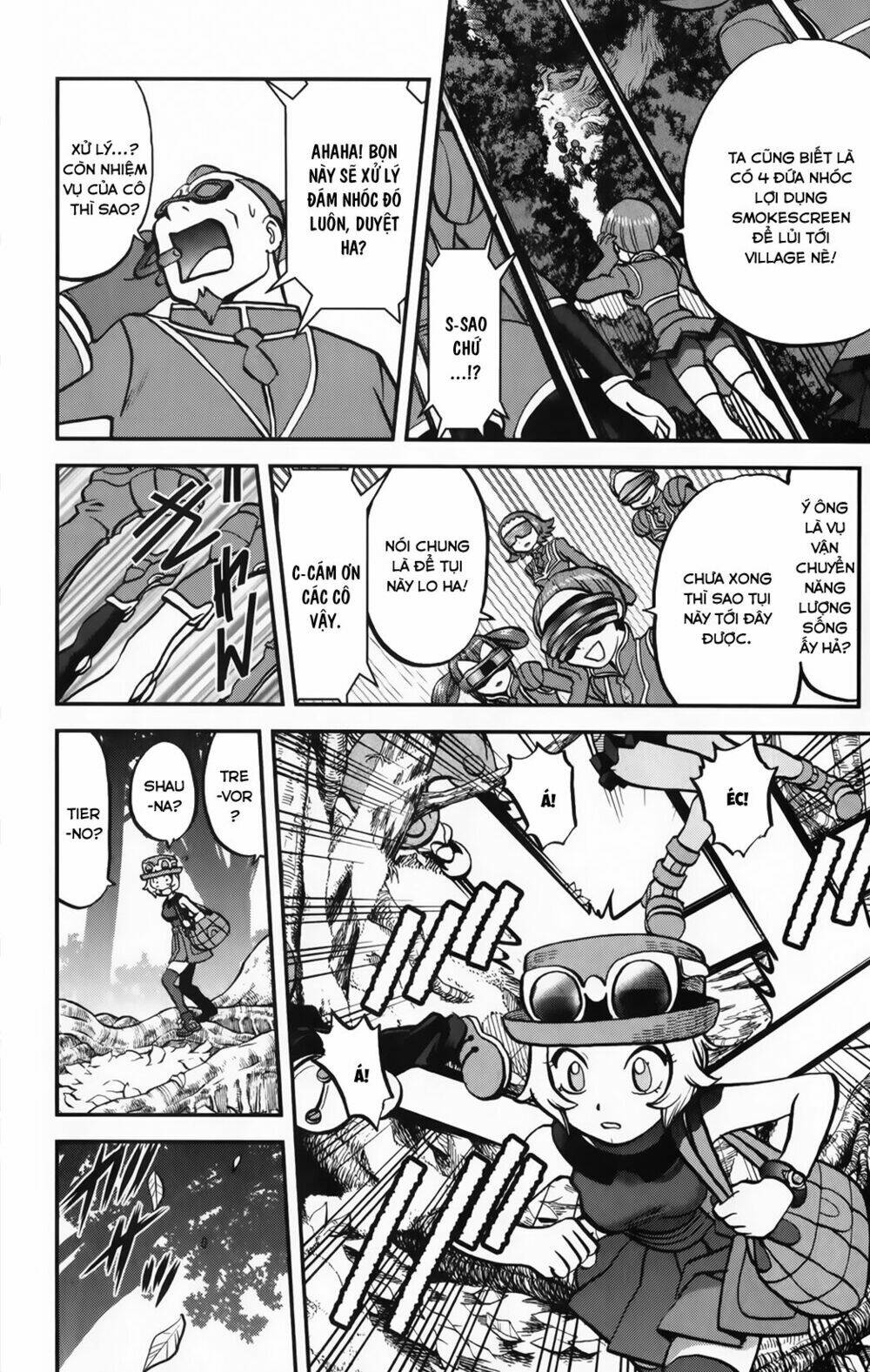 Thú Cưng đặc biệt XY: Chapter 34