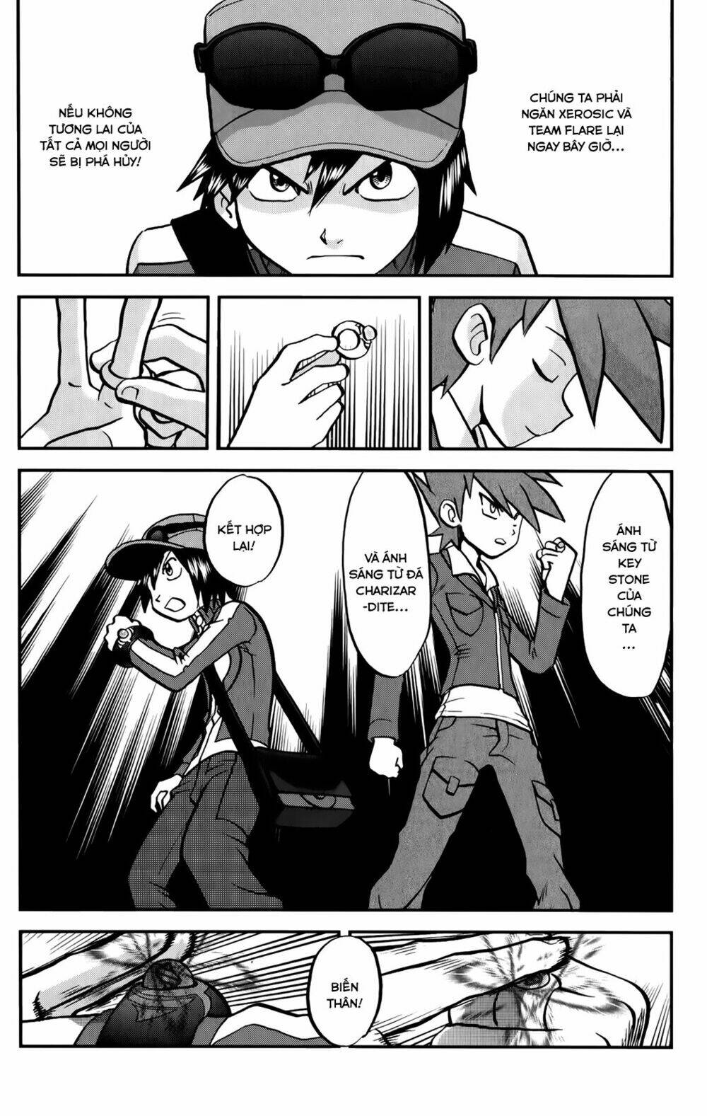 Thú Cưng đặc biệt XY: Chapter 34