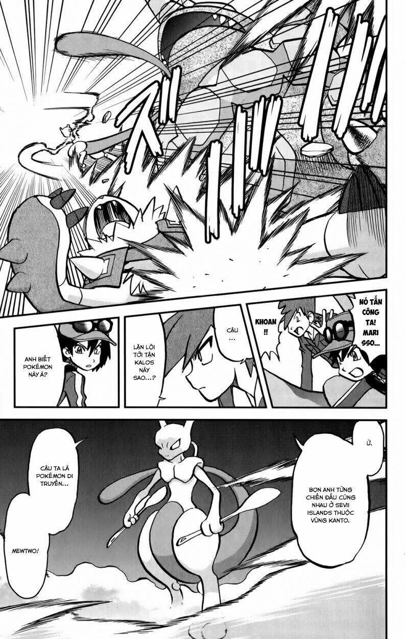 Thú Cưng đặc biệt XY: Chapter 35