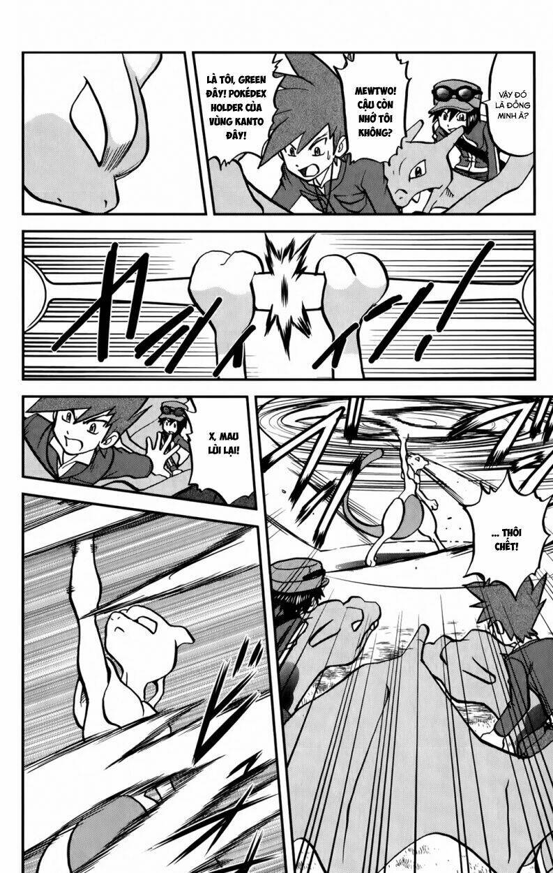 Thú Cưng đặc biệt XY: Chapter 35