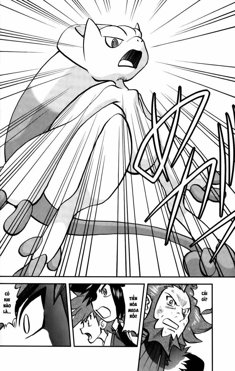Thú Cưng đặc biệt XY: Chapter 35