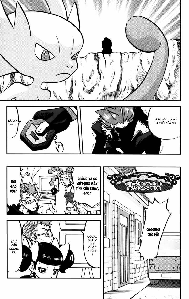 Thú Cưng đặc biệt XY: Chapter 35
