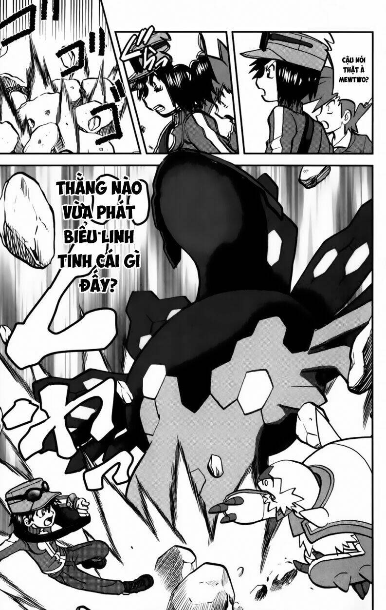 Thú Cưng đặc biệt XY: Chapter 35