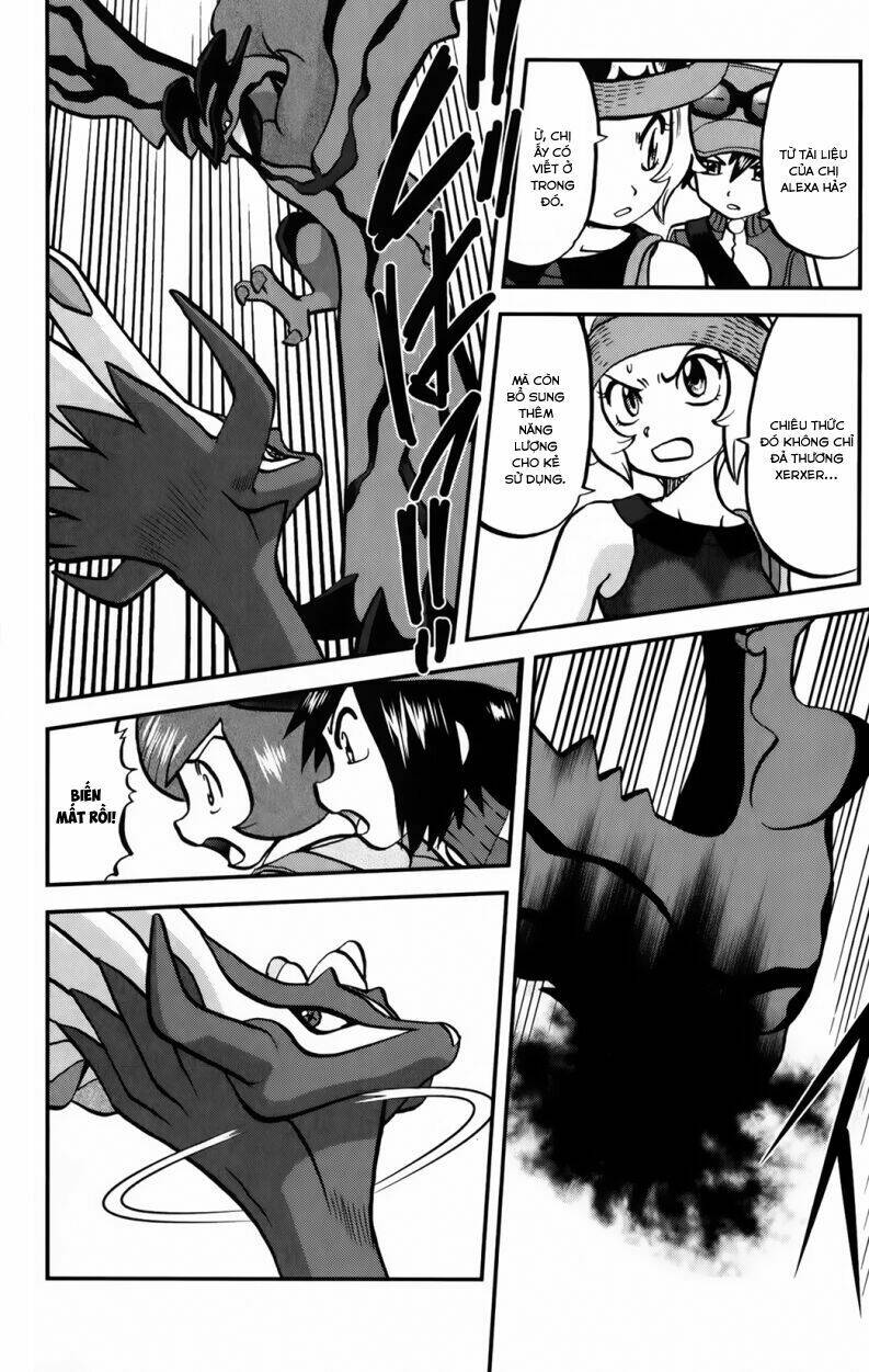 Thú Cưng đặc biệt XY: Chapter 35
