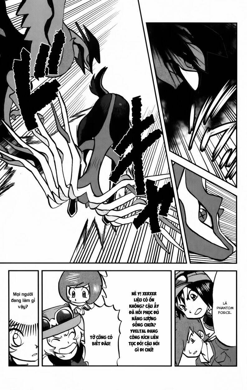 Thú Cưng đặc biệt XY: Chapter 35