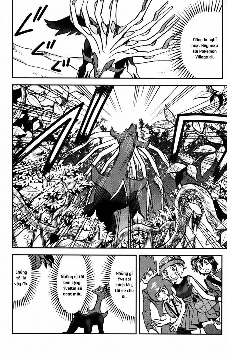Thú Cưng đặc biệt XY: Chapter 35