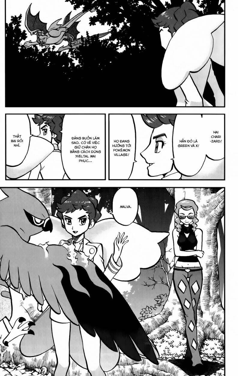 Thú Cưng đặc biệt XY: Chapter 35