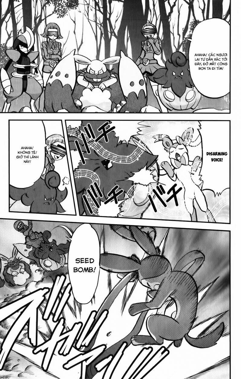 Thú Cưng đặc biệt XY: Chapter 36