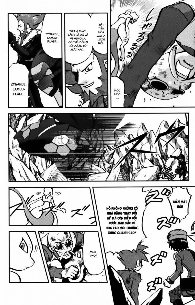 Thú Cưng đặc biệt XY: Chapter 36