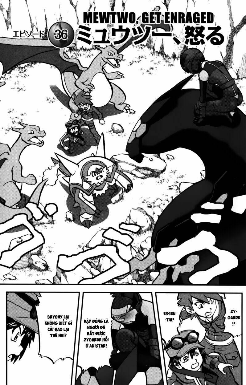 Thú Cưng đặc biệt XY: Chapter 36