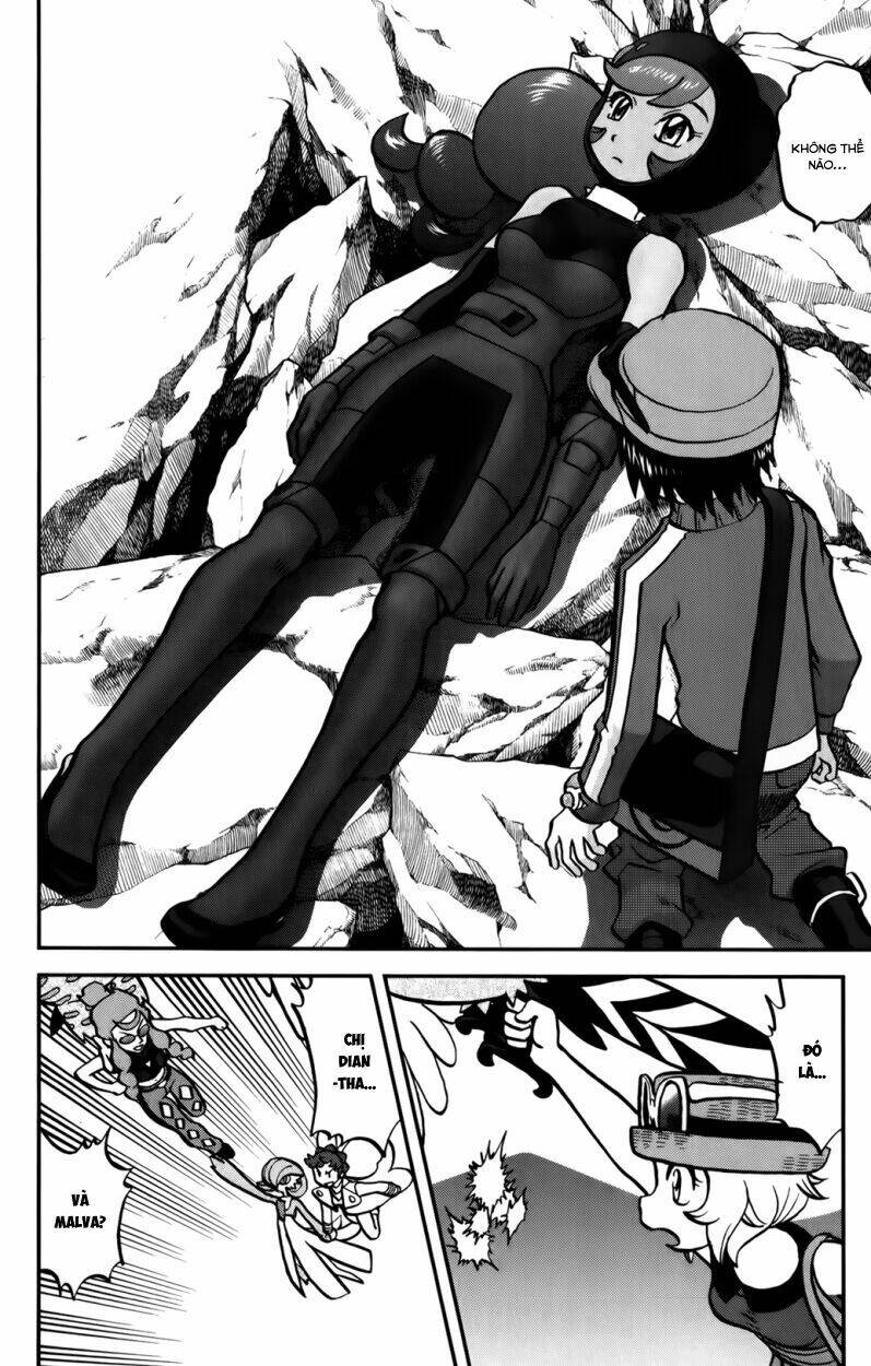 Thú Cưng đặc biệt XY: Chapter 36