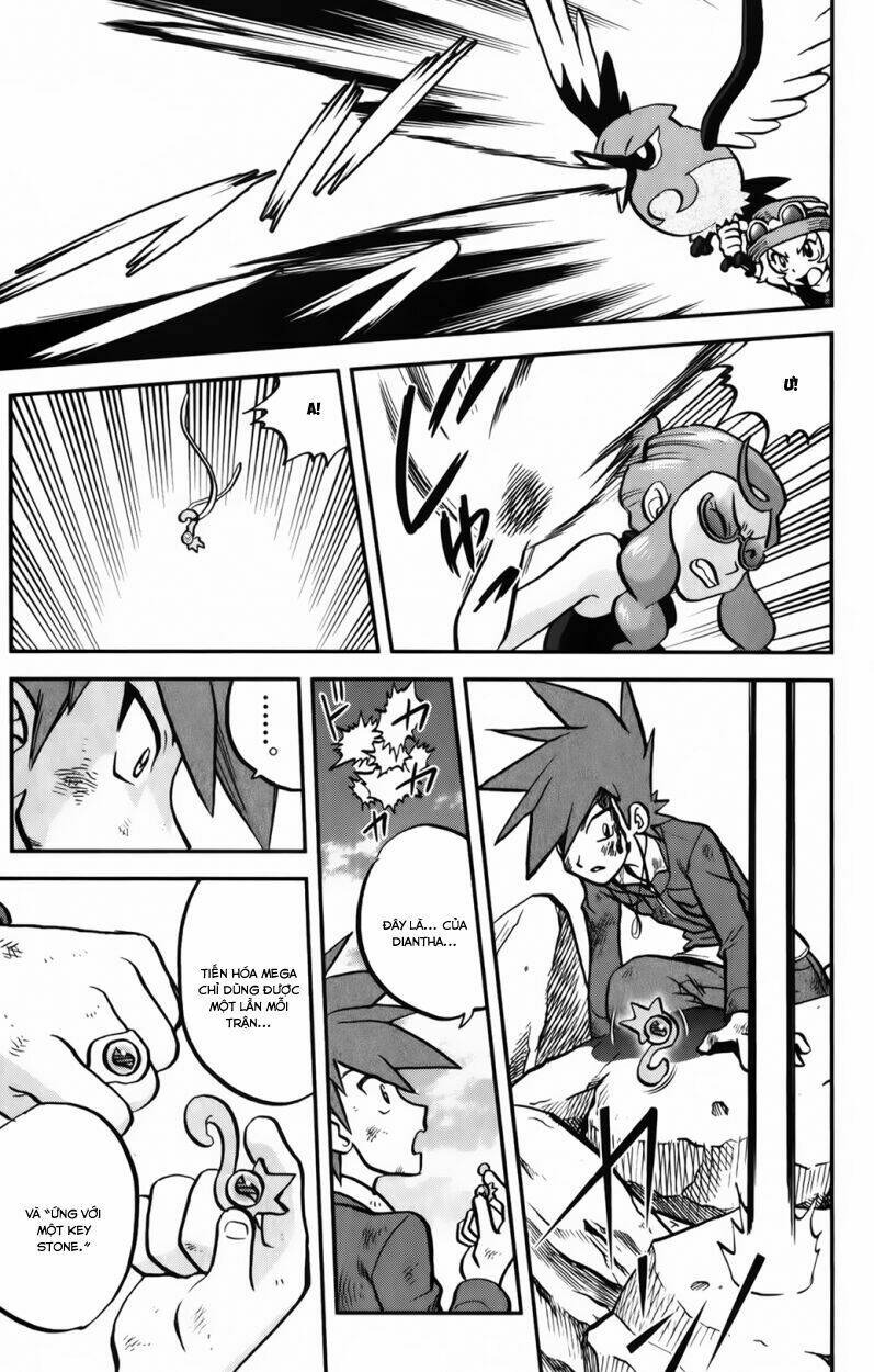 Thú Cưng đặc biệt XY: Chapter 36