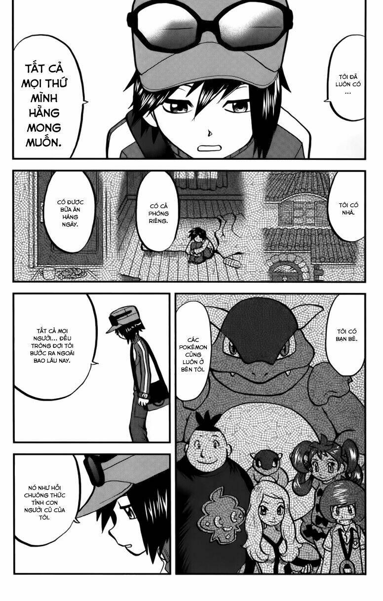 Thú Cưng đặc biệt XY: Chapter 37