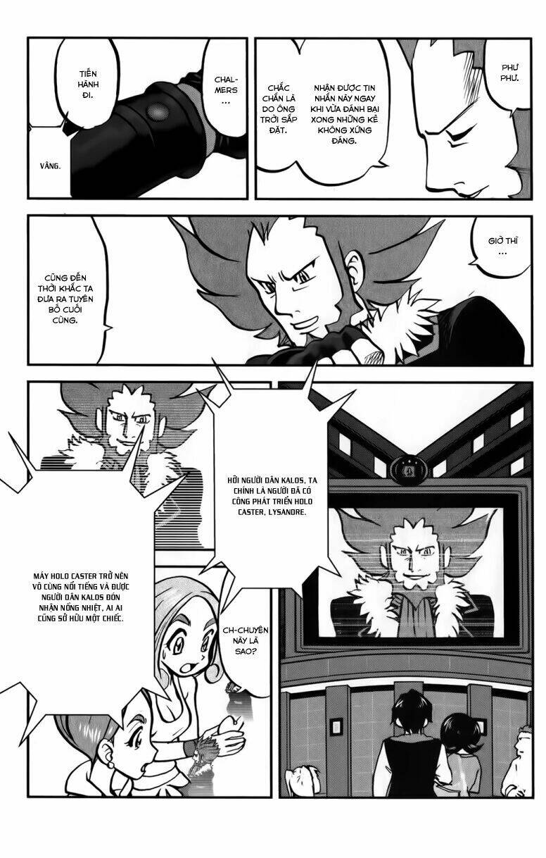 Thú Cưng đặc biệt XY: Chapter 37