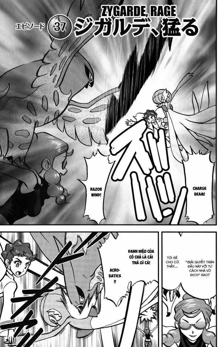 Thú Cưng đặc biệt XY: Chapter 37