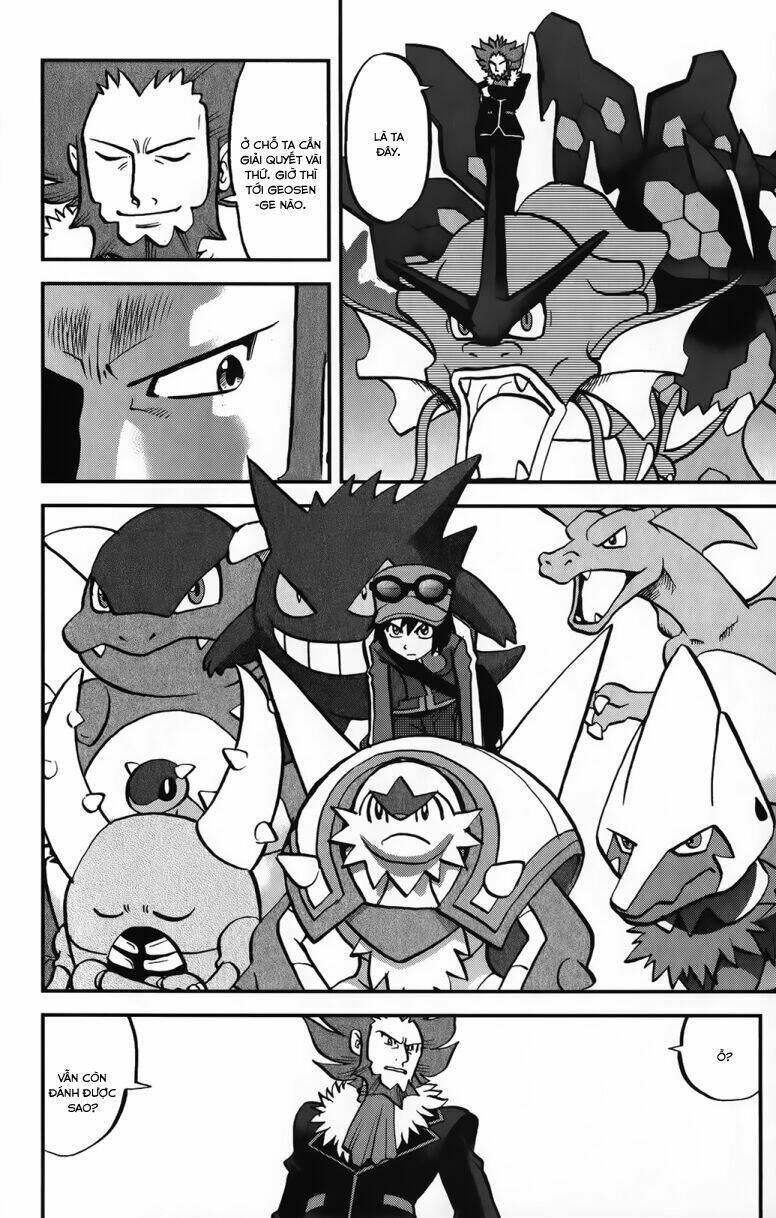 Thú Cưng đặc biệt XY: Chapter 37
