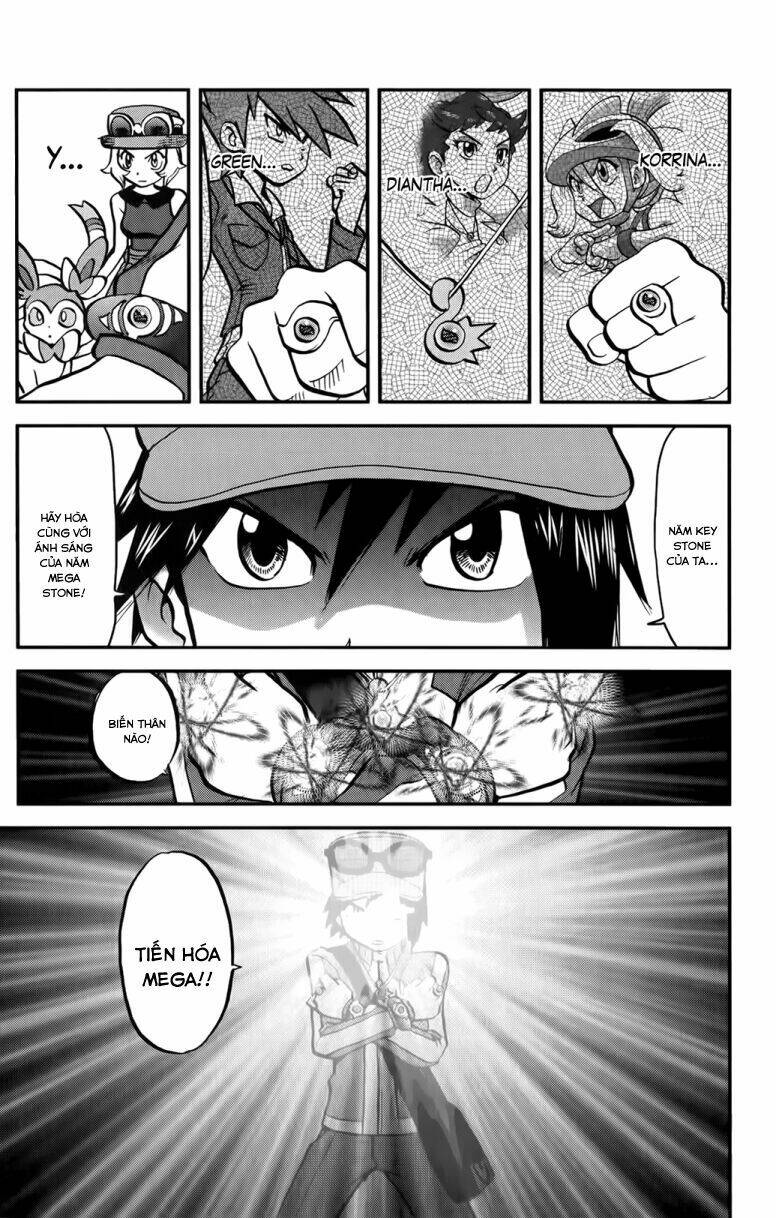 Thú Cưng đặc biệt XY: Chapter 37