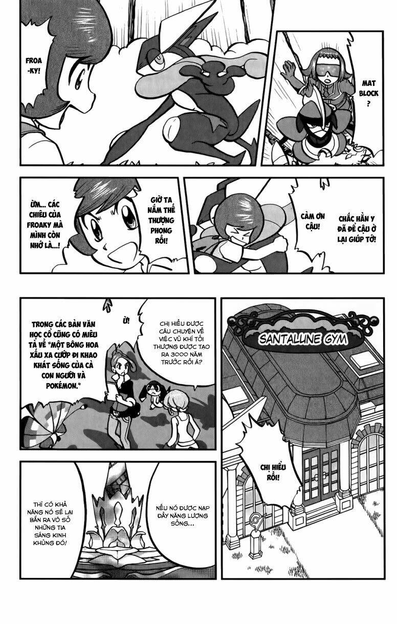 Thú Cưng đặc biệt XY: Chapter 37