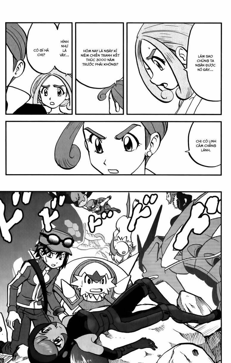 Thú Cưng đặc biệt XY: Chapter 37