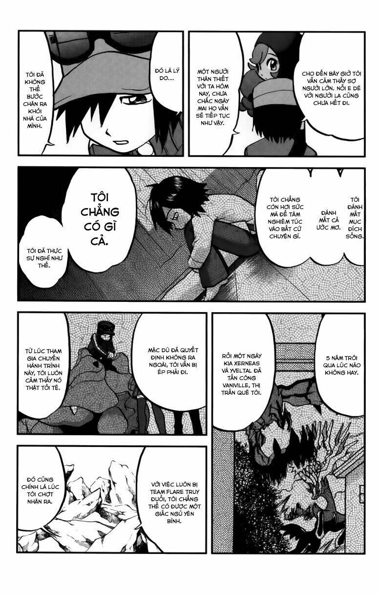 Thú Cưng đặc biệt XY: Chapter 37