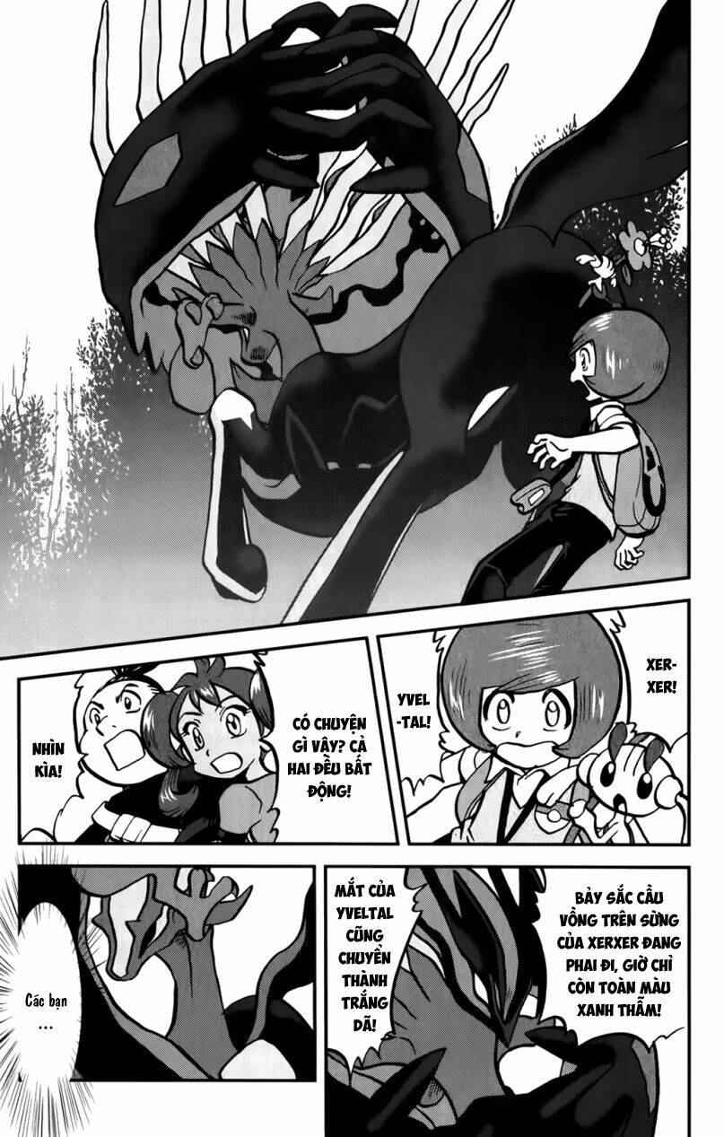 Thú Cưng đặc biệt XY: Chapter 38