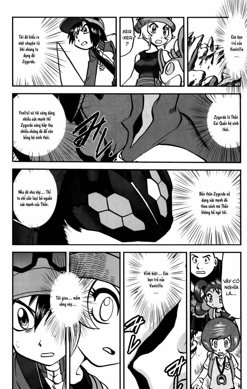 Thú Cưng đặc biệt XY: Chapter 38