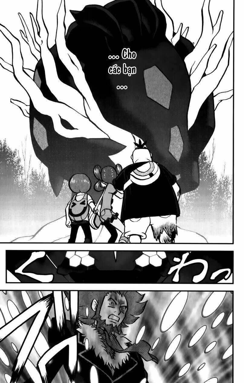 Thú Cưng đặc biệt XY: Chapter 38