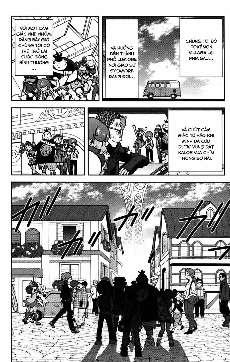 Thú Cưng đặc biệt XY: Chapter 38